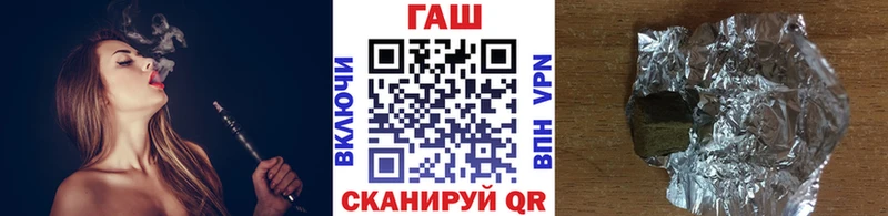 Купить  Нахабино  Гашиш индика сатива 