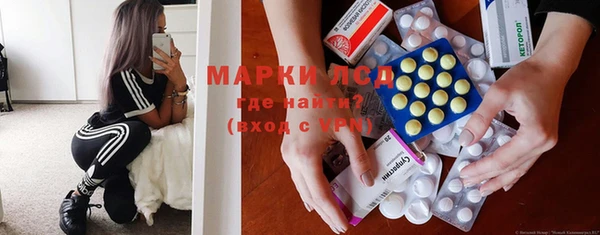 эйфоретик Зерноград