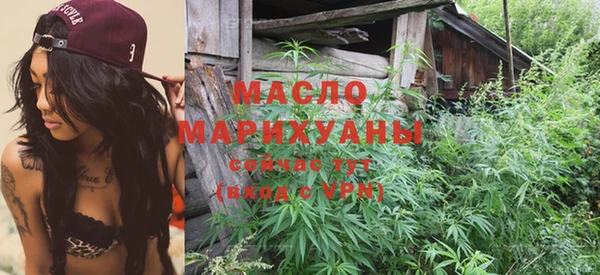 эйфоретик Зерноград