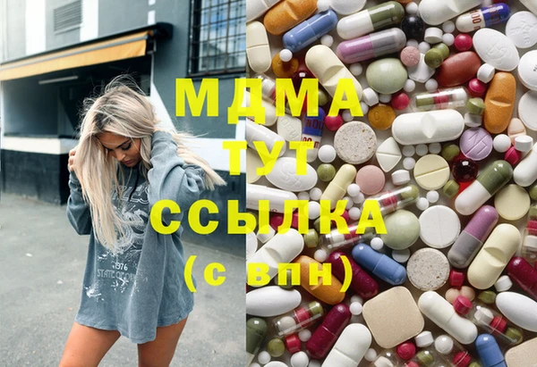 эйфоретик Зерноград