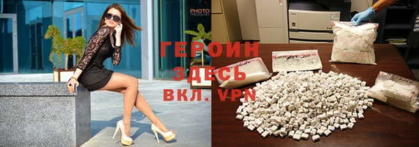индика Зеленодольск