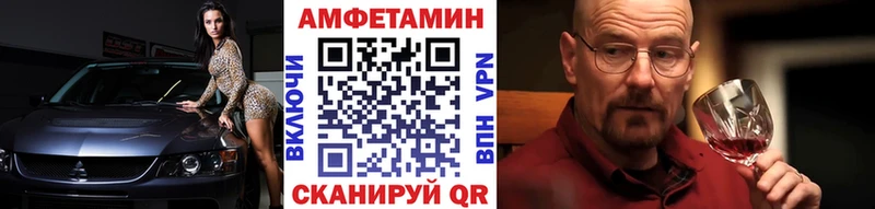 Купить закладки  Нахабино  Метамфетамин кристалл 