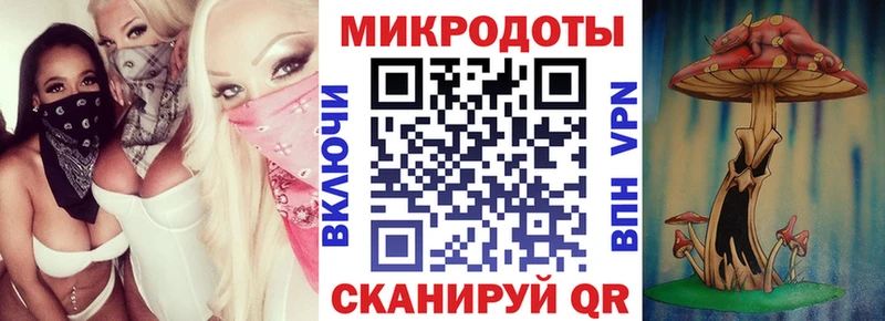 Псилоцибиновые грибы мицелий  Купить закладки  Нахабино 