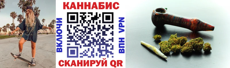 Купить где  Нахабино  Бошки марихуана SATIVA & INDICA 